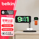 貝爾金（BELKIN）蘋果三合一無(wú)線充電器 MagSafe認(rèn)證磁吸快充桌面支架 蘋果手機(jī)15W充電 蘋果手表快充 WIZ017黑