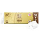 清風【李昀銳同款】無芯卷紙 原木金裝4層1600克/12卷  衛(wèi)生紙卷紙 