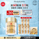 伊麗莎白雅頓眼膠眼部精華液10.5ml約60粒淡化細紋神經(jīng)酰胺眼霜禮物送朋友