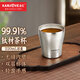 金灶（KAMJOVE）純鈦雙層防燙茶杯辦公水杯茶缸杯 個(gè)人專(zhuān)用喝水杯中式主人杯T-20F 220ml