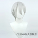 CELEBON言和V3 cos服Vsinger虛擬偶像二次元?jiǎng)勇苓卌osplay全套服裝配飾 言和V3 假發(fā)+發(fā)網(wǎng) S
