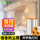 巢極佳品防塵膜宿舍遮蓋灰塵寢室上下鋪防塵罩上床下桌防灰塵塑料保護膜