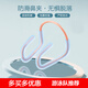 英發(fā)（YINGFA）專業(yè)游泳鼻夾防嗆水練轉(zhuǎn)身鋼絲防滑硅膠鼻夾密封性好學(xué)游泳裝備 藍(lán)色