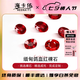 ?？ㄒ?HEEKAIYI緬甸鴿血紅寶石項(xiàng)鏈戒指手鏈耳釘裸石戒指吊墜珠寶首飾18k金定制 定金【紅寶石項(xiàng)鏈定制】