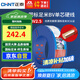 正泰（CHNT）電線電纜插座空調(diào)熱水器用銅芯電線 國(guó)標(biāo)銅線 BV2.5平方紅色100米