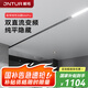 鯨拓蜂窩大板吊頂專用暖空調(diào)線型浴霸風(fēng)暖雙直流無刷極簡線性暖風(fēng)機 速熱款M6Pro星空灰/3200W