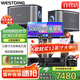 威斯汀家庭ktv音響套裝專業(yè)唱歌全套設(shè)備家用客廳卡拉ok包房舞臺(tái)演出天籟12吋四分頻高音-京倉