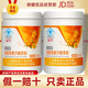 完美牌沙棘茶 低聚果糖健怡茶固體飲料 專賣店原裝正品官網(wǎng)正品 完美沙棘茶 175g*2瓶 隨機(jī)刮碼