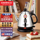 金灶（KAMJOVE） 電熱水壺?zé)畨夭杈?04不銹鋼全鋼電水壺電茶壺?zé)畨亻_水壺家用 E-400 0.8L