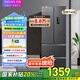 華凌326升美的出品法式多門一級能效雙變頻風(fēng)冷家用電冰箱節(jié)能保鮮凈味冰箱BCD-326WFPH國家補(bǔ)貼20%