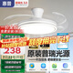 惠普普瑞護(hù)眼LED隱形扇葉餐廳遙控調(diào)光一體吊扇風(fēng)扇燈中山燈具包安裝