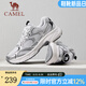 駱駝（CAMEL）【星耀】網(wǎng)面透氣老爹鞋復(fù)古時(shí)尚輕便軟彈舒適情侶運(yùn)動(dòng)休閑鞋子 G25S852108 月影灰 女 37