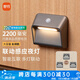 智物 智能聯(lián)動(dòng)人體感應燈小夜燈 智能家居睡眠充電免線(xiàn)地腳燈壁燈 聯(lián)動(dòng)感應燈（一組三個(gè)）銀灰色