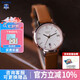 卡西歐（CASIO）女表sheen系列守護(hù)星石英表藍(lán)寶石鏡面鋼帶日韓表女士送女友禮物 SHE-4540CGL-9AUPR