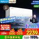 奧克斯（AUX）暢享風(fēng)升級 靜音1.5匹掛機(jī) 沐輕風(fēng)空調(diào) 國家補(bǔ)貼20% 以舊換新KFR-35GW/BpR3FQA700(B1)