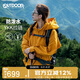 OUTDOOR PRODUCTS【黃亦玫同款】外套女戶外防風防潑連帽夾克登山徒步衣服向日葵黃