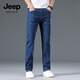JEEP SPIRIT牛仔褲男士紳士職業(yè)正裝休閑百搭薄款休閑褲男士009 藍色 32