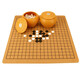 紫湖圍棋套裝五子棋361仿玉棋子學(xué)生成人入門(mén)仿竹紋棋罐加厚皮革棋盤(pán)
