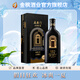 石庫門經(jīng)典20 黃酒禮盒 上海老酒 特型半干禮盒 海派禮盒 500mL 1瓶 單瓶裝