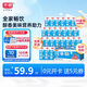 光明純牛奶250mL*24盒 家庭量販裝濃醇營養(yǎng)早餐伴侶