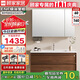 顧家家居（KUKA）顧家家居浴室柜中古風(fēng)陶瓷一體盆衛(wèi)生間洗臉洗手池盆柜組合洗漱臺