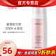 玫琳凱（MARY KAY）護(hù)膚品優(yōu)萃鮮肌元気護(hù)膚系列套裝保濕專柜正品官旗艦網(wǎng) 元気水
