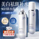 韓方五谷377美白爽膚水乳精華液淡斑補水保濕水濕敷發(fā)光水化妝護膚品男女
