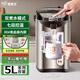 維奧仕 恒溫壺電熱水瓶保溫家用全自動(dòng)智能飲水一體燒水機(jī)大容量開水器 5L 摩卡金 7段選溫 光控節(jié)能