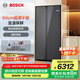 博世（BOSCH）冰箱【60cm超薄平嵌】512升大容量雙開門對(duì)開門變頻家用電冰箱 抗菌除味 變溫保鮮 支持國家補(bǔ)貼 K1A98EA59C