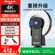 紐曼（Newmine）直播攝像頭4K超清美顏直播相機 9倍變焦 AI智能降噪帶喇叭網(wǎng)絡娛樂主播抖快電腦帶貨視頻通話設備