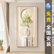 宜巢玄關(guān)墻裝飾畫豎版現(xiàn)代簡約走廊過道背景墻壁畫入戶輕奢掛畫免打孔 幸福滿祿-01 80*160cm（建議110-120墻面） 晶瓷+鋁合金邊框