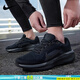 耐克（NIKE）男鞋 2025夏季新款WINFLO11跑鞋全掌Air緩震運動鞋網(wǎng)面透氣跑步鞋 黑武士-002 新款主推 40.5