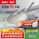 Debo德鉑【抖音同款】炒鍋有含鈦無涂層不粘多用途煎炒菜鍋家用32cm