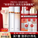 珀萊雅（PROYA）雙抗水乳護膚品套裝緊致抗皺補水保濕護膚禮盒化妝品全套女士boly 2.三件套【潔+水+乳】+豪禮