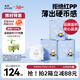 solove米菲芯呼吸拉拉褲xxxL碼54片(17kg及以上)輕薄無(wú)勒痕拉拉褲箱裝