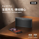 德國進口柏林之聲S9無線藍牙音箱高音質(zhì)低音炮家用HiFi音響戶外 Era-S9Pro黑6D環(huán)繞二分頻HiFi