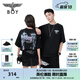 BOY LONDON【煙花】潮牌短袖秋季燙鉆翅膀印花時(shí)尚寬松T恤N01005 黑色 S