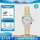 天梭（TISSOT）【官方授權(quán)店】瑞士手表 新款夢圓系列1853小美人石英女表 貝母盤皮帶T129.210.16.111.00