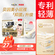 貝因美（Beingmate）小屁孩嬰兒紙尿褲拉拉褲尿不濕成長(zhǎng)褲學(xué)步褲 新老包裝隨機(jī)發(fā)貨 【12-17kg】學(xué)步褲XL碼/30片