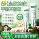 DR.SCT祛痘藥膏男女學(xué)生去青春痘淡痘印痘坑收縮毛孔去閉口粉刺精華乳液