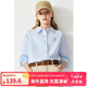 ELLE KIDS老錢風(fēng)】25年春季新女童經(jīng)典款刺繡條紋上衣翻領(lǐng)長(zhǎng)袖襯衫 藍(lán)白條