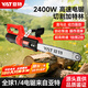 亞特電鋸鋸柴4380樹(shù)鋸木頭電動(dòng)切割鋸220V大功率伐木鋸電動(dòng)農具電鏈鋸 直馬達16寸電鋸9000轉（2鏈1導）