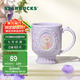 星巴克（Starbucks）杯子 花園舞曲系列陶瓷馬克杯 高顏值桌面咖啡杯 男女士送禮 紫色款馬克杯296ml
