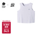 babycare優(yōu)可絲兒童背心夏季薄款嬰兒家居服睡衣爬服 星月草灰紫 90 