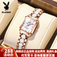花花公子（PLAYBOY）品牌手表時(shí)尚潮流經(jīng)典小綠表方形陶瓷防水女表輕薄簡約腕表女 花花公子-2050-間陶瓷帶玫殼白面