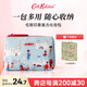 CATH KIDSTON倫敦印象復古印花化妝包大容量護膚收納便攜開(kāi)學(xué)季教師節禮物