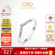 CRD克徠帝【七夕禮物】傳承系列 排鉆戒指女鉆戒18K金鉆石戒指尾戒 PT950白色|共約7分|V排|G0803E