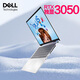 戴爾（DELL）筆記本電腦輕薄本靈越14plus 7430 14英寸輕薄筆記本游戲本電腦補(bǔ)帖大學(xué)生優(yōu)惠辦公筆記本電腦獨(dú)顯 【高配】13代酷睿 | 2.5K電競(jìng)級(jí)高刷好屏 i7-13700H 16G 2