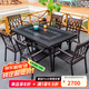遠(yuǎn)茂(YM)戶外桌椅室外別墅庭院露天陽臺(tái)露臺(tái)鑄鋁休閑桌椅組合全鋁合金 6+1【蘭花椅+150cm祥云桌】