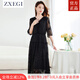 ZXEGI奢侈高端品牌連衣裙女2025夏季新款氣質V領寬松顯瘦刺繡中長裙子 黑色 M